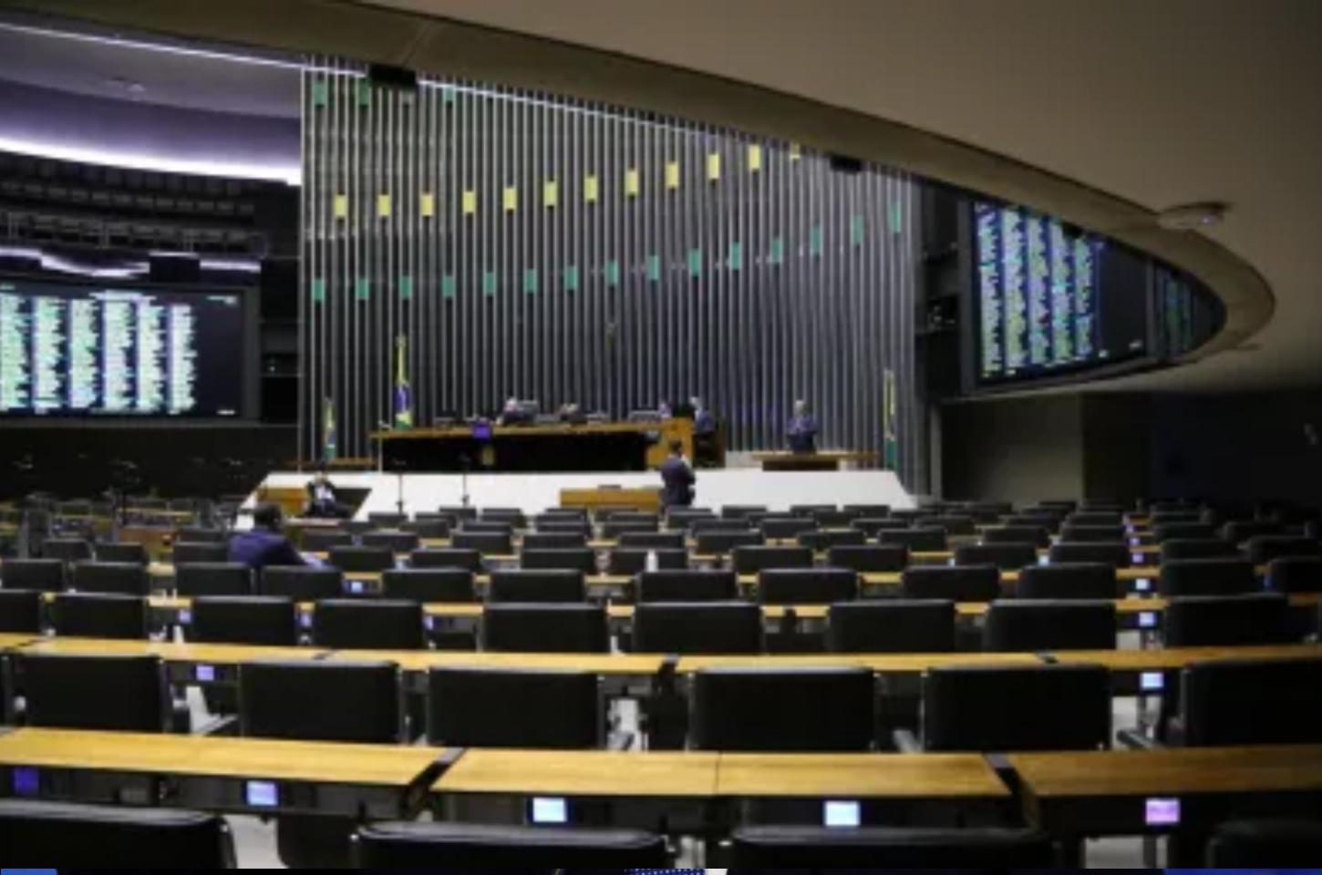 Câmara aprova projeto que isenta de IR quem recebe até dois salários mínimos