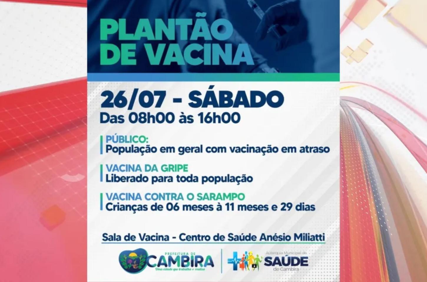 Cambira realiza plantão de vacinação neste sábado (26)