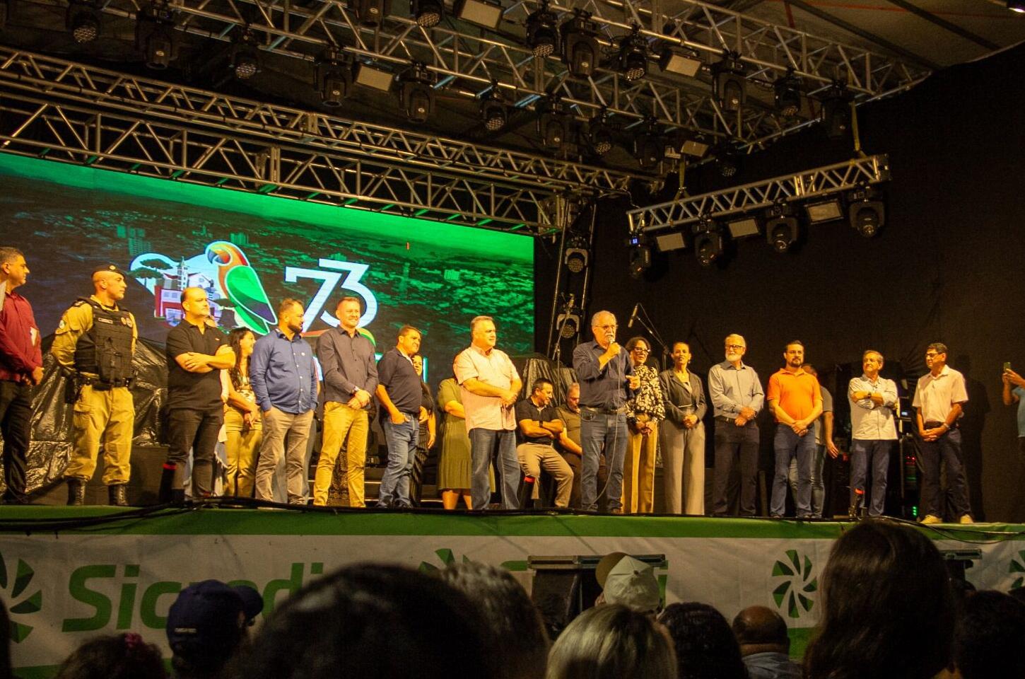 Abertura oficial e show de Paula Fernandes marcam comemorações dos 73 anos de Jandaia do Sul
