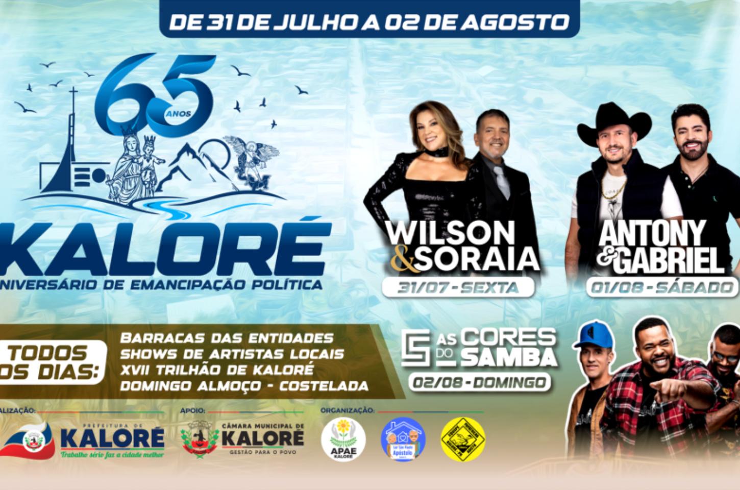Kaloré celebra 65 anos com três dias de festa, shows nacionais e programação especial